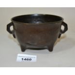 Small Chinese dark patinated bronze two handled bowl with six character mark to the base, 4.5ins