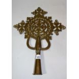 Late 19th / early 20th Century pierced brass coptic cross, 16.5ins high approximately Fitting has