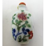 Chinese porcelain enamel decorated snuff bottle Small chip to rim, some loss of paint