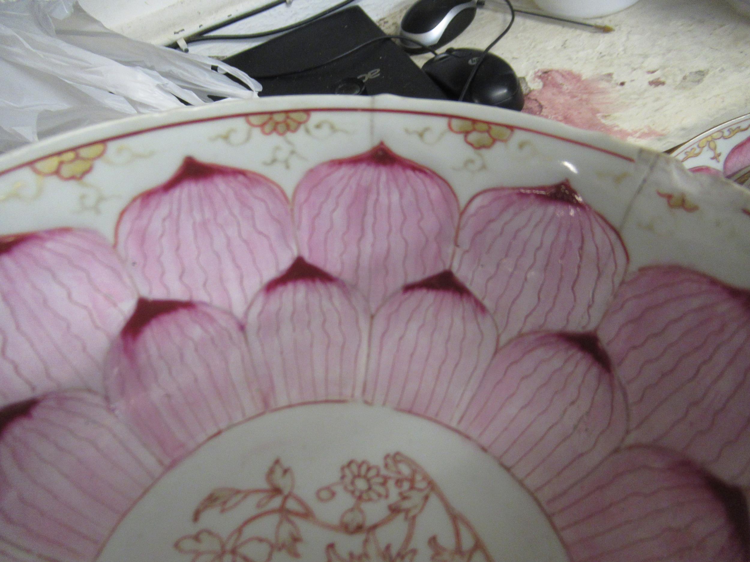 18th Century Chinese famille rose saucer dish painted with a central flowering shrub within a pink - Image 6 of 28