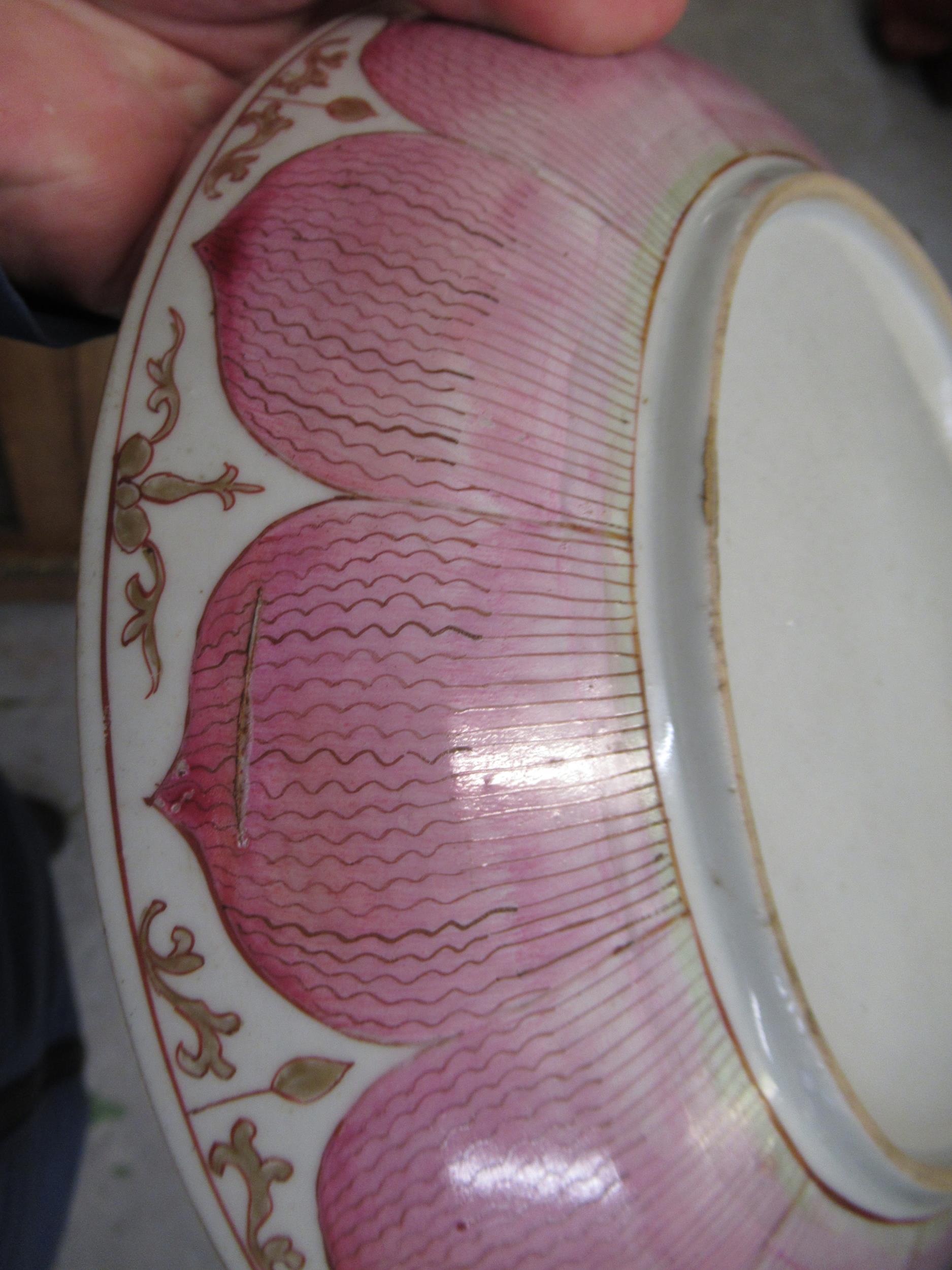 18th Century Chinese famille rose saucer dish painted with a central flowering shrub within a pink - Image 28 of 28