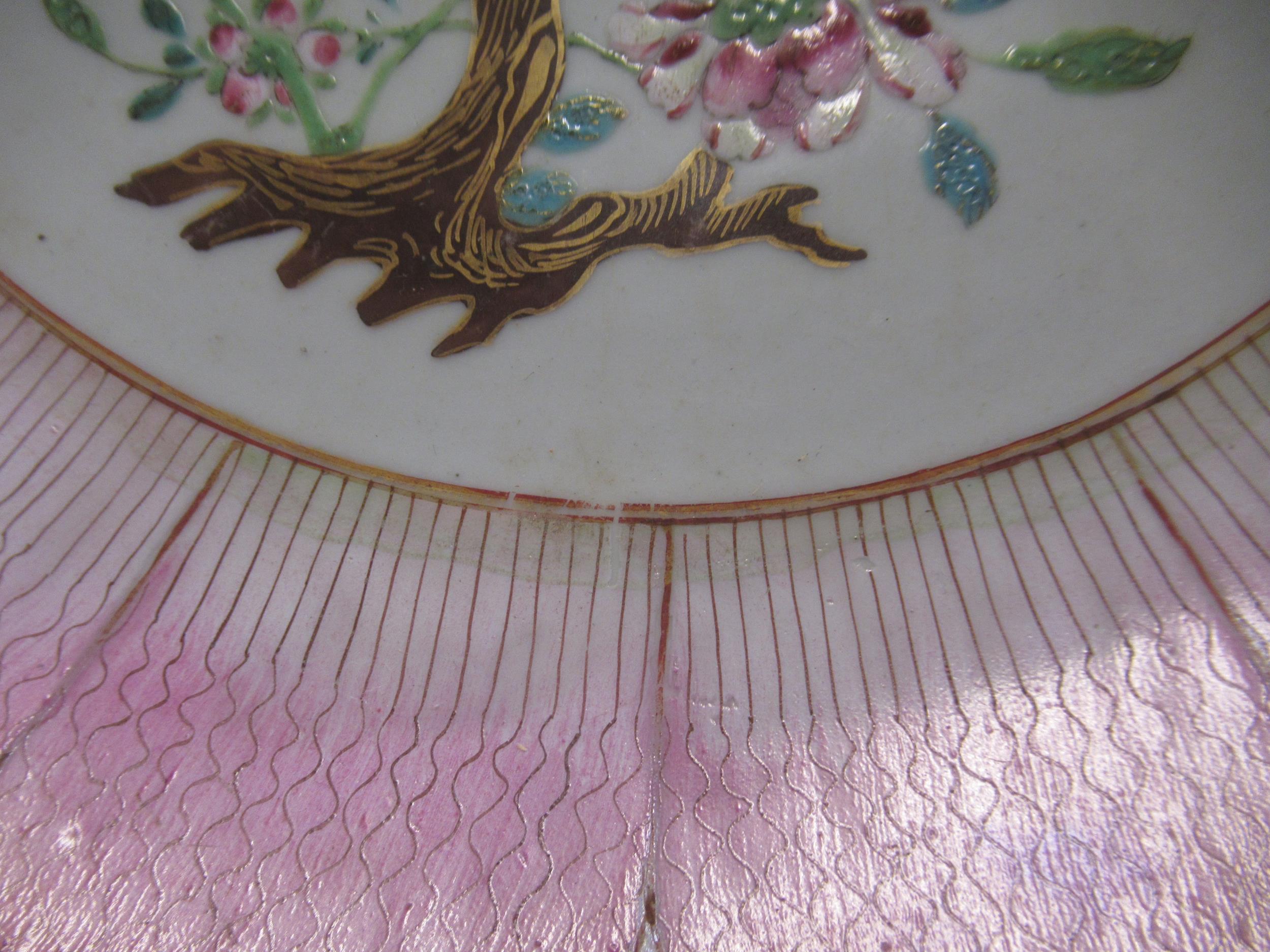 18th Century Chinese famille rose saucer dish painted with a central flowering shrub within a pink - Image 25 of 28