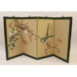 Japanese low four fold ebonised and brass mounted screen, the panels hand painted with birds on silk