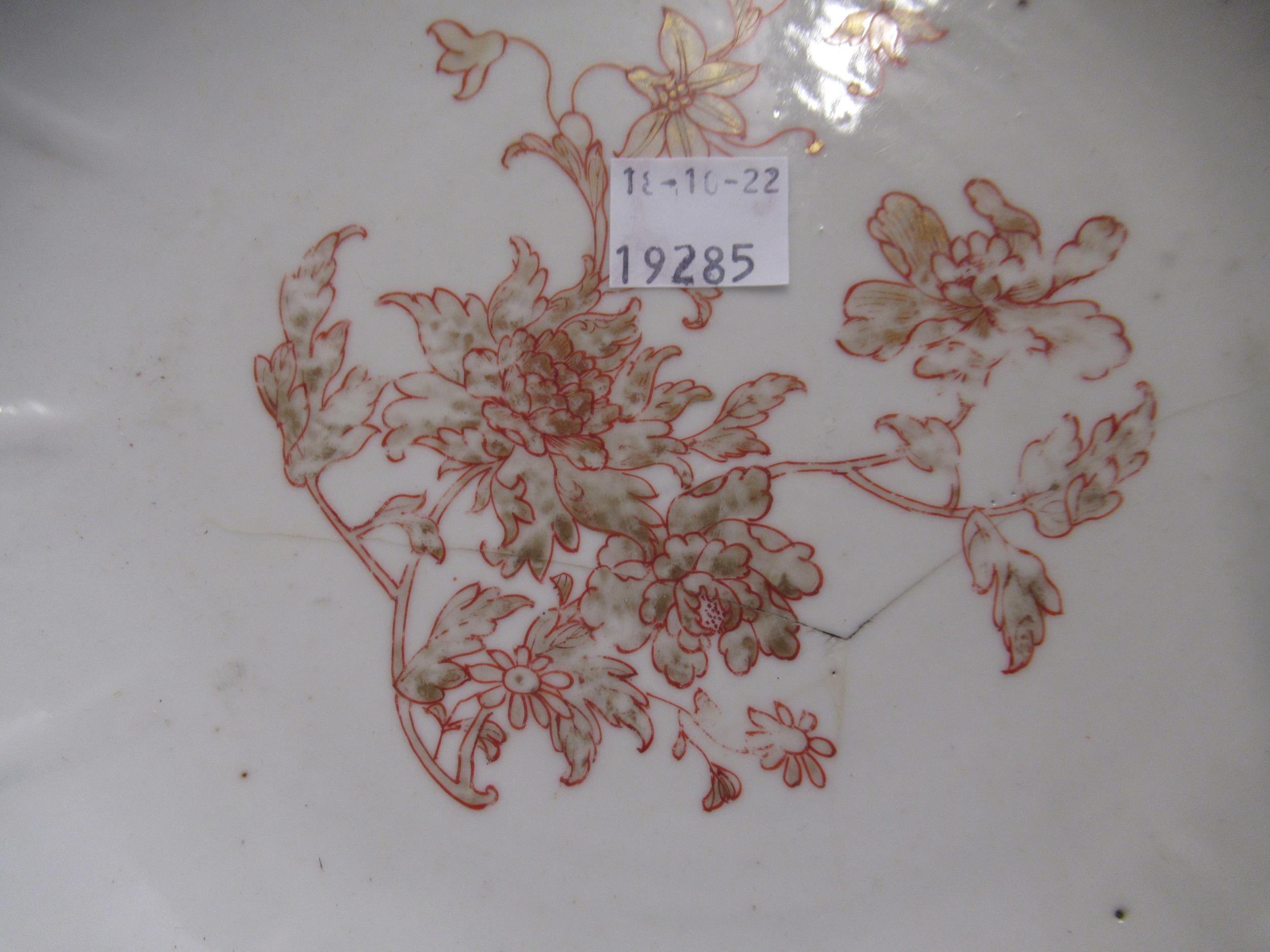 18th Century Chinese famille rose saucer dish painted with a central flowering shrub within a pink - Image 15 of 28