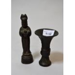 Miniature Chinese dark patinated bronze vase of archaic form, 4.25ins high together with a similar