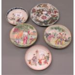 Small 18th Century Chinese famille rose octagonal plate decorated with exotic birds and stylised