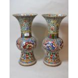 Pair of large Chinese cloisonne baluster form flared rim vases, with dragon and floral decoration,