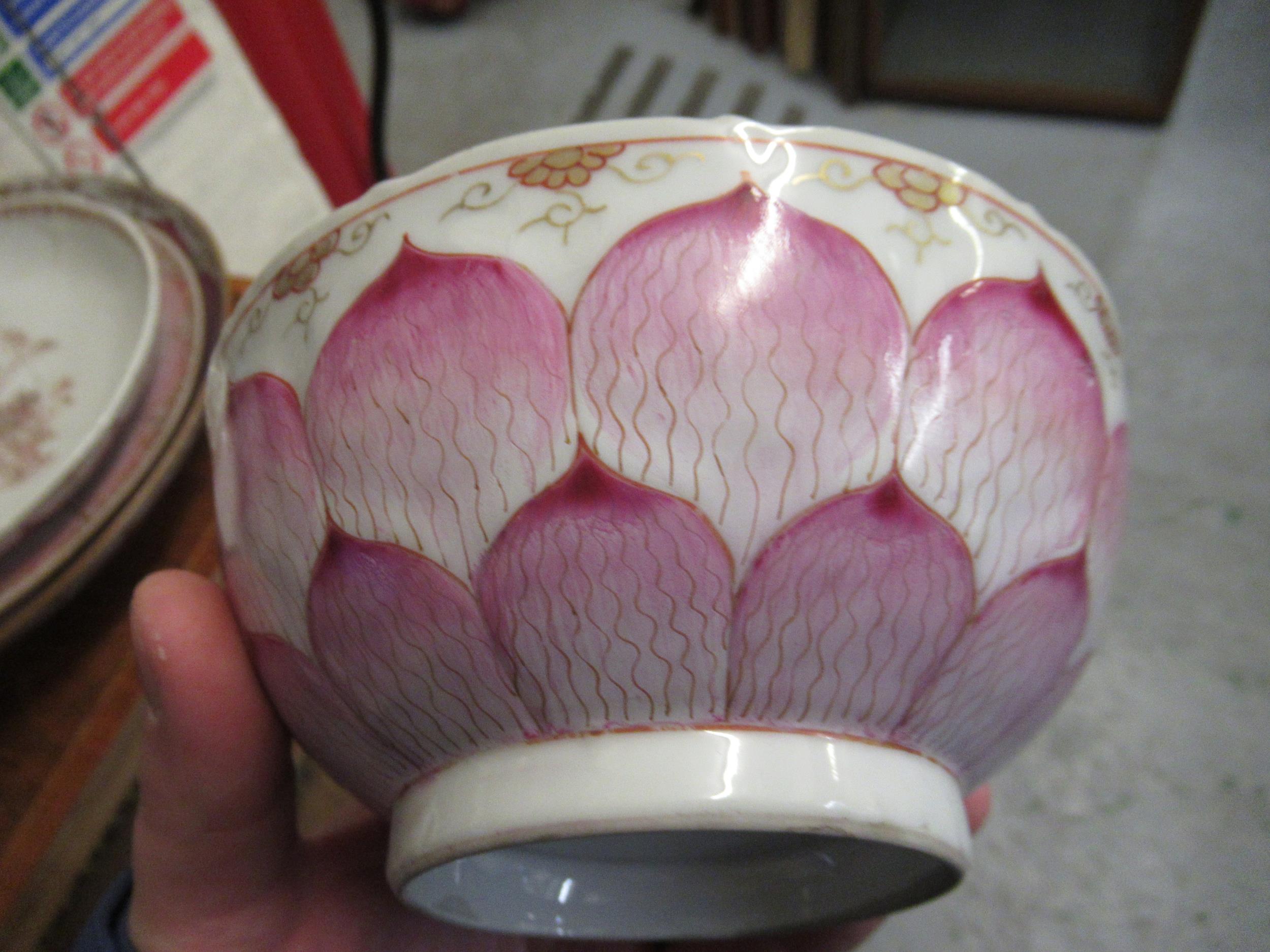 18th Century Chinese famille rose saucer dish painted with a central flowering shrub within a pink - Image 12 of 28