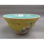 20th Century Chinese flared rim bowl, decorated with children on a yellow fish scale ground,