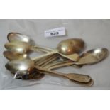 Quantity of various silver teaspoons, 7.5 troy ounces