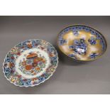 Losol Ware pedestal fruit bowl in blue and gilt, 10.25ins diameter together with 20th Century