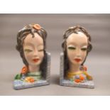 Pair of unusual Goldscheider type Art Deco pottery double sided bookends, each in the form of a