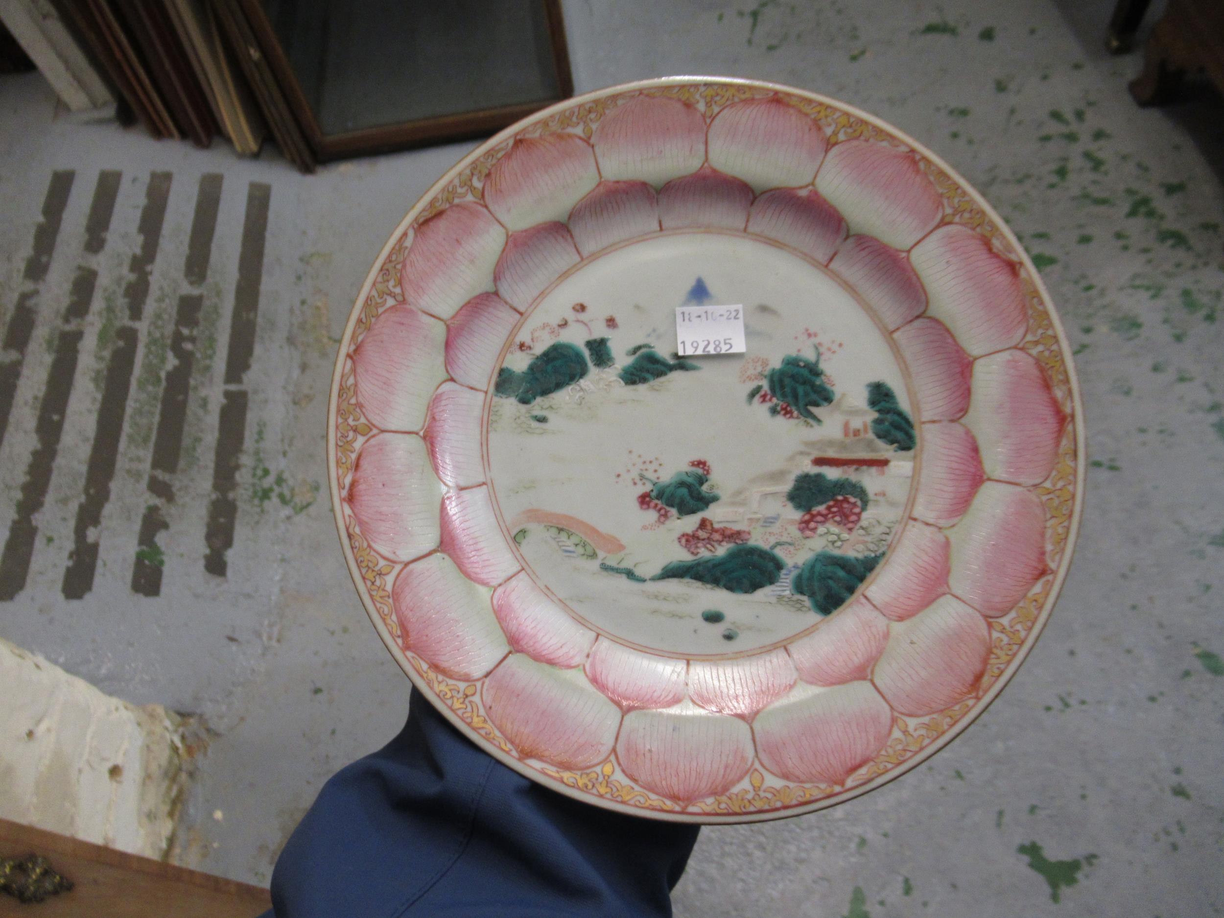18th Century Chinese famille rose saucer dish painted with a central flowering shrub within a pink - Image 18 of 28
