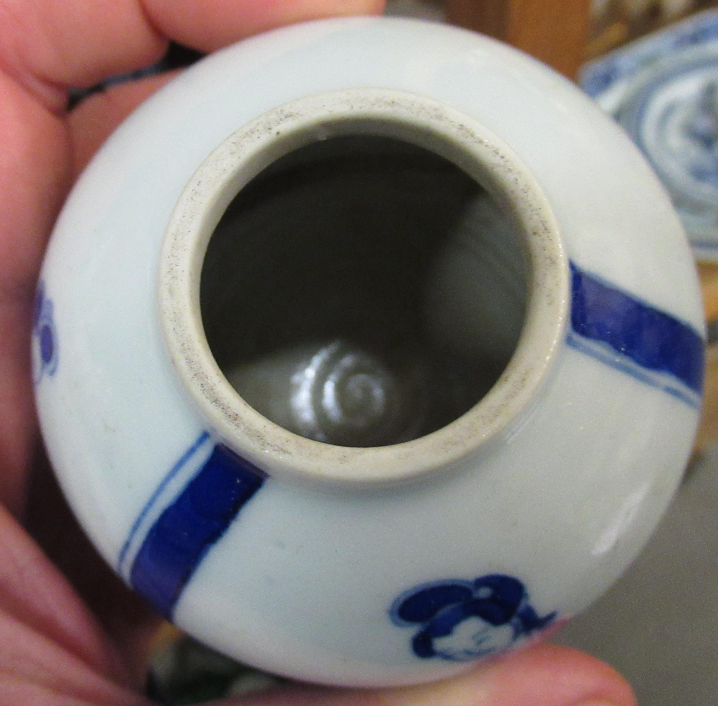 Pair of small Chinese baluster form vases, blue and white decorated with figures seated at a - Image 6 of 8