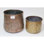 Two North African embossed copper bowls decorated with animals, 8.5ins high and 5.5ins high