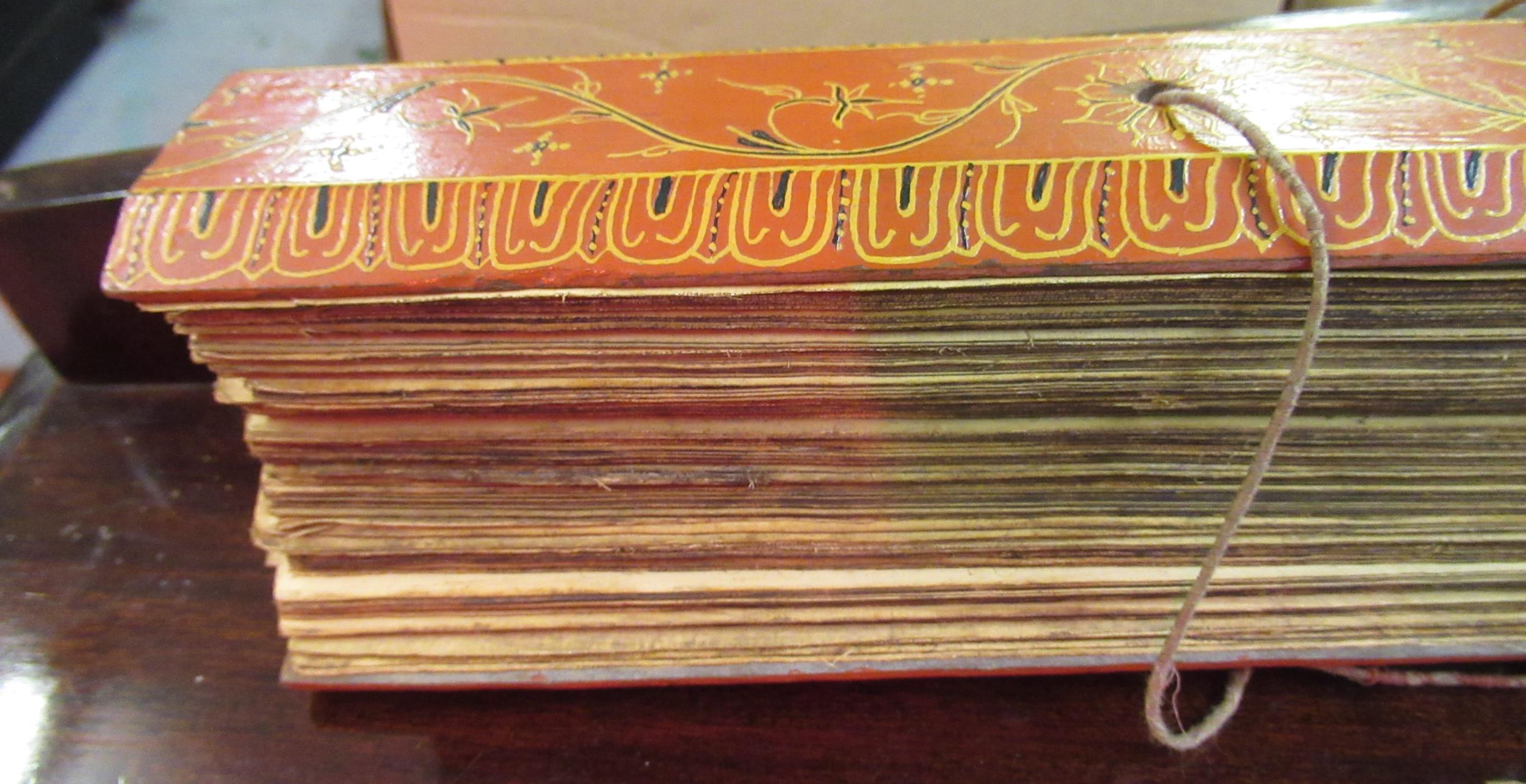 Tibetan Kammavaca with red lacquered boards Some areas of damage as shown in photographs - Image 3 of 8