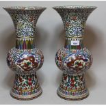 Pair of large Chinese cloisonne baluster form flared rim vases, with dragon and floral decoration,