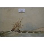 Oswald Walters Brierly (RWS), watercolour, study of a ship at anchor off a coastline, 9.25ins x 11.