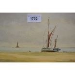 Des Harradiene, pair of watercolours, coastal scenes, signed, 6ins x 14.5ins, gilt framed