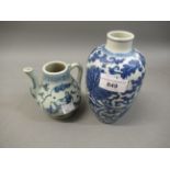 Chinese blue and white floral decorated baluster form vase, signed with six character mark to