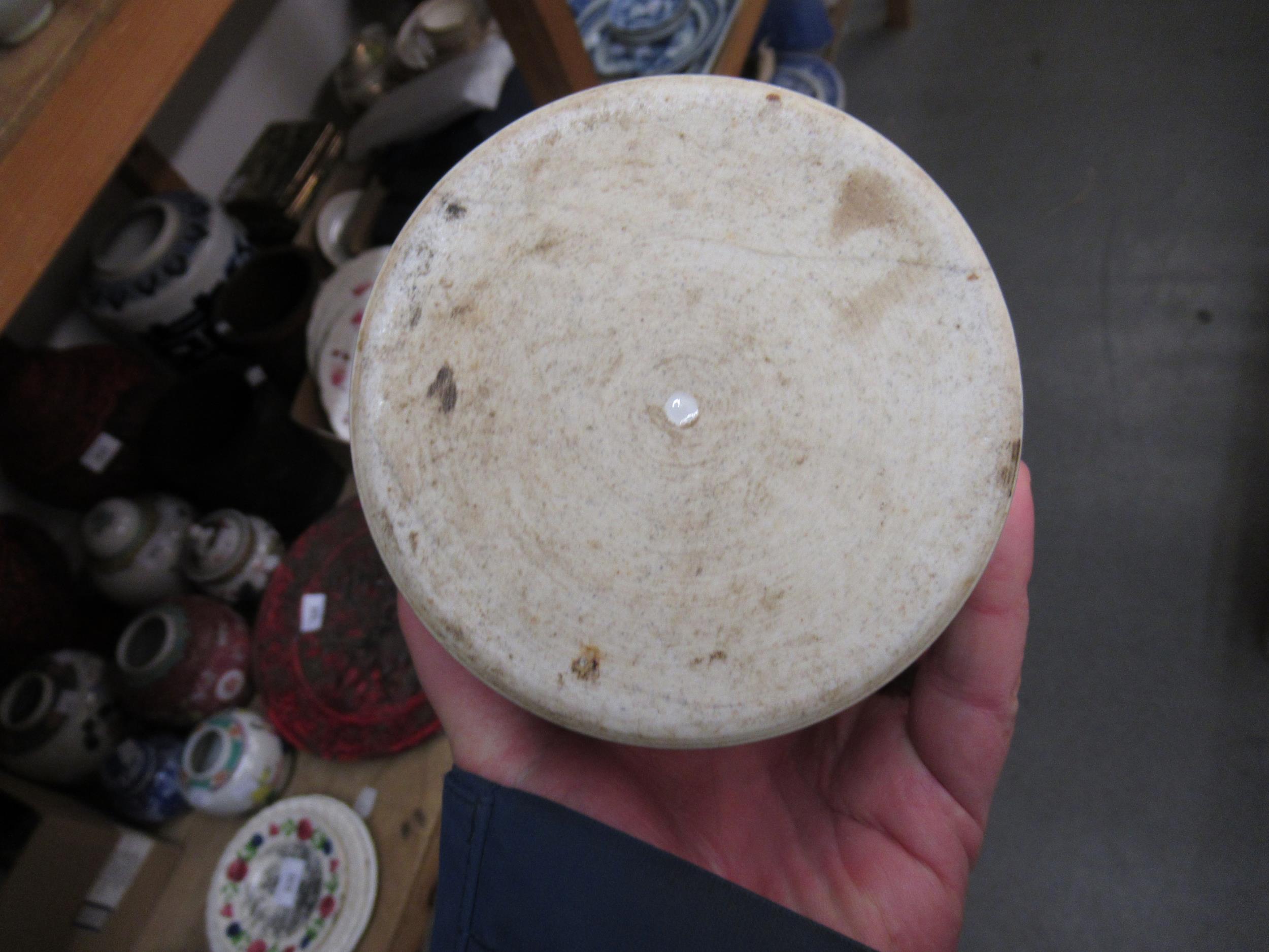 Chinese gilded and blue lustre baluster form ginger jar (at fault), minus cover, together with two - Image 10 of 23