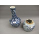 Chinese blue and white baluster form vase with all-over floral decoration, with four character