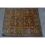 Small Kazak pattern rug of floral and multiple border design, 3ft 6ins x 2ft 6ins approximately