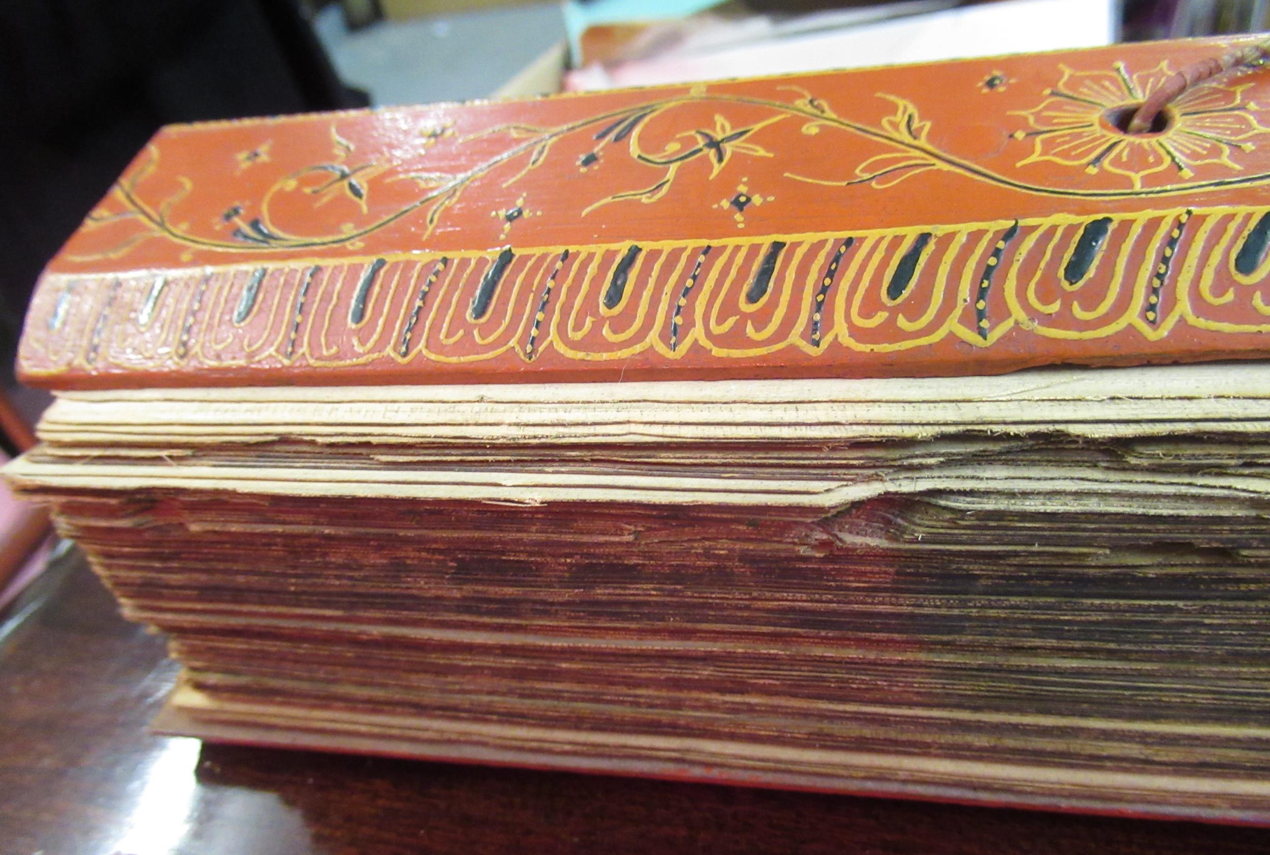 Tibetan Kammavaca with red lacquered boards Some areas of damage as shown in photographs - Image 6 of 8