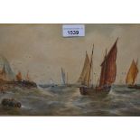 R.T Wilding, watercolour of fishing boats off a quayside, signed, 7.5ins x 15.25ins, gilt framed