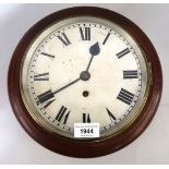 Small 19th Century mahogany circular wall clock, the 8in painted enamel dial with Roman numerals,