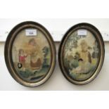 Pair of late 18th Century Berlin silkwork pictures, each of a mother and child in a landscape,