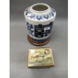 Chinese blue and white cylindrical jar, decorated in blue and white, together with a reproduction
