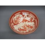 Japanese circular bowl decorated with figures of sages, bearing mark to base (at fault), 9.75ins