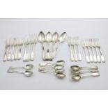 ASSORTED FIDDLE PATTERN FLATWARE:- A set of four George III table spoons, a set of three Victorian