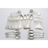 A COLLECTED OR HARLEQUIN PART SERVICE OF FIDDLE PATTERN FLATWARE TO INCLUDE:- Four table spoons,