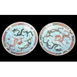 PAIR OF CHINESE GUANGXU CHARGERS Guangxu period (1875-1908), a pair of large porcelain chargers