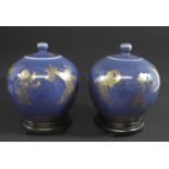 PAIR OF CHINESE LIDDED JARS late 19thc, of ovoid form with various gilt figures and insects on a