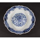 18THC CHINESE BLUE & WHITE DISH an unusual dish with a dome top centre and painted with flowers