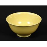 CHINESE IMPERIAL YELLOW BOWL - KANGXI (1662-1722) a small Kangxi mark and period Imperial yellow