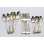 AN ELIZABETH II PART SERVICE OF OLD ENGLISH PATTERN FLATWARE to include: 5 dessert spoons, 6 dessert