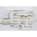 A MID 20TH CENTURY NORTH AMERICAN PART CANTEEN OF FLATWARE & CUTLERY with decorative King's shape