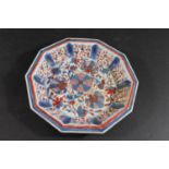 18THC CHINESE IMARI DISH a decagonal shaped dish with fluted sides, painted in imari colours with
