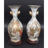 PAIR OF JAPANESE PORCELAIN VASES Meiji period with a lobbed rim and slender tapering neck, each