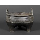 CHINESE BRONZE CENSOR Yuan/Ming dynasty, the large circular censor with an overlapping rim and