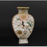 JAPANESE SATSUMA VASE Meiji period, an unusual heart shaped vase painted on each side with birds and