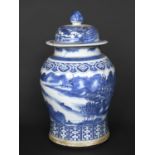 LARGE CHINESE PORCELAIN LIDDED JAR an exceptionally large baluster shaped jar with a dome top lid,