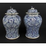 PAIR OF CHINESE LIDDED BLUE & WHITE JARS late 19thc, a large pair of blue and white lidded jars