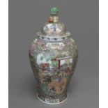 LARGE CHINESE LIDDED JAR a 20thc lidded jar of unusually large size, in the Cantonese style and