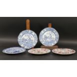 18THC CHINESE PLATES including a pair of blue and white plates, each painted with a tree and various