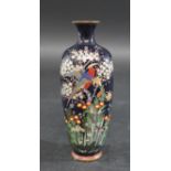 JAPANESE CLOISONNE VASE a small vase of narrow form, with a depiction of a bird perched on a tree